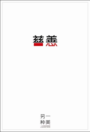 怎么办假美国创价大学文凭毕业证