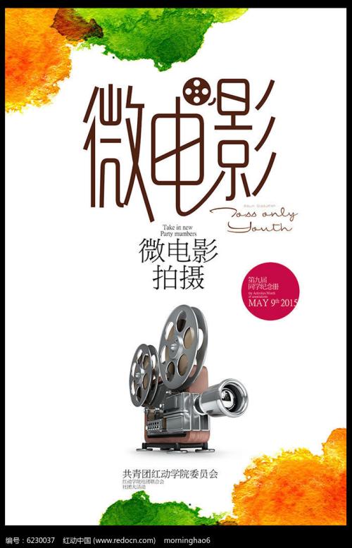 怎么购买北达科他州立大学学位证